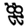 Leggereditore logo
